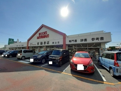 【周辺】 | Ｍｉｏｎａ．１２（トゥエルヴ） | 宮脇書店徳山店まで1800m