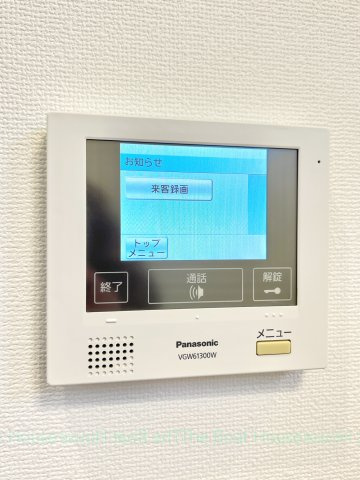 スマイルセレクト中村公園