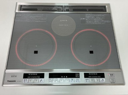 【最上階！】高知市鴨部1丁目鏡川コーポ　中古マンションのその他|掃除も楽々！火を使わない安心のオール電化仕様♪