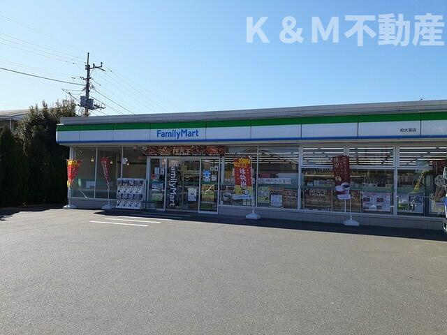 ドゥ・ソレイユの周辺|ファミリーマート柏大…まで750m 
