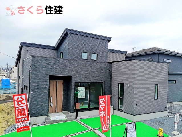 タマタウン宝木町　2号棟