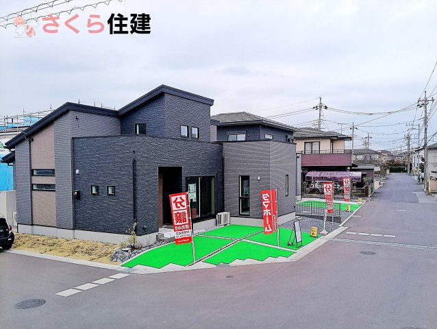タマタウン宝木町　2号棟の前面道路含む現地写真|全面道路は南東6ｍある角地になります