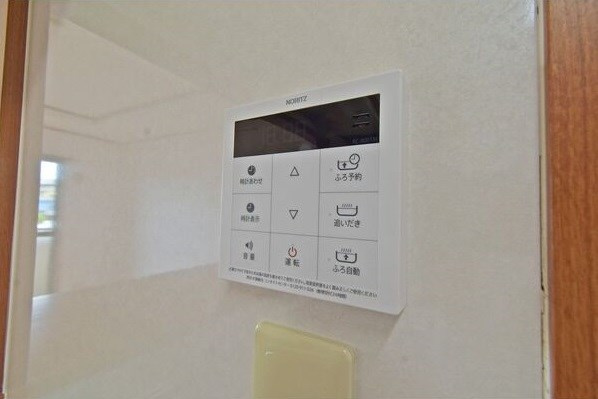 ライファスＮ水広のその他