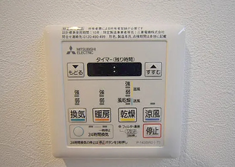 スプランディッド新大阪キャトルの設備