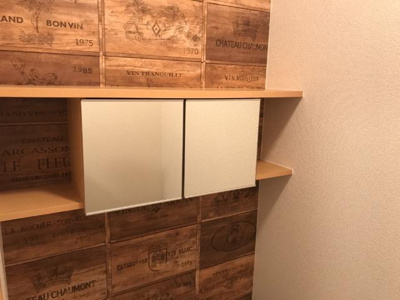 【トイレ】 | グレイスコート　Ｎ’ｓ | トイレ　収納