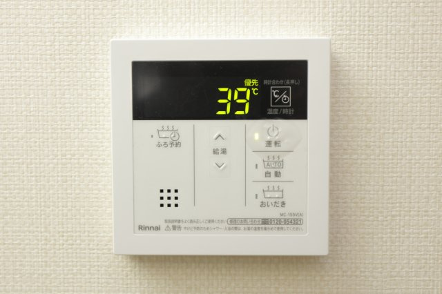 フェイム イッサの設備