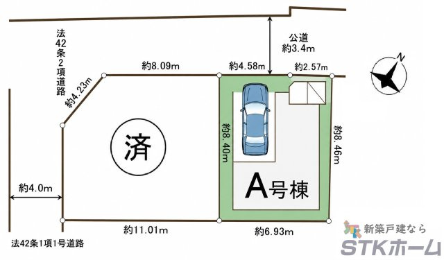 仲介手数料無料　上尾市谷津2丁目10-20　新築戸建 　全２棟の区画図