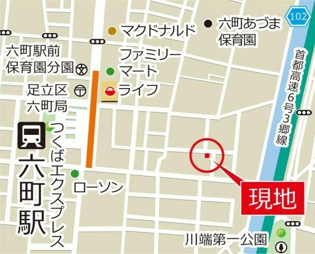 フォレスト　ベベの周辺