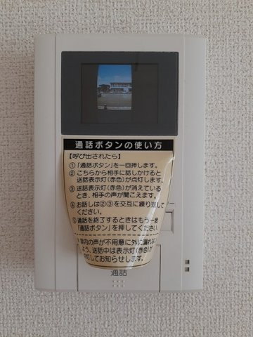 合志市豊岡のアパートのセキュリティ