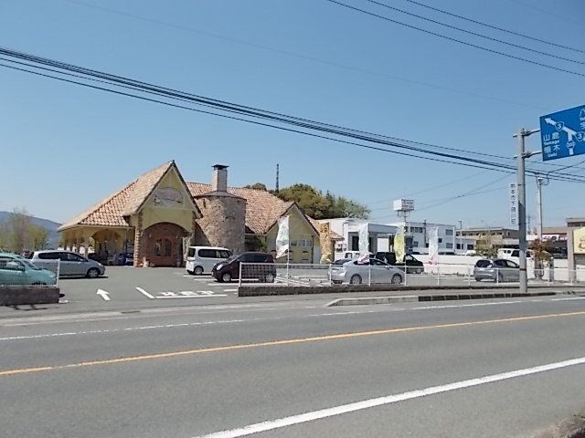 熊本市北区下硯川２丁目のアパートの周辺|スペイン石窯パン工房メリチェルまで800m
