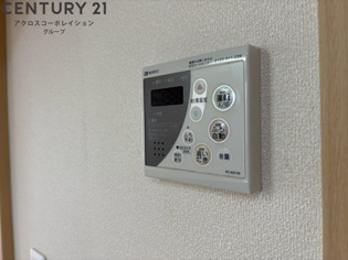 グリーンメゾン山本B棟のその他物件画像