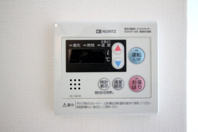 【設備】 | ハイム京都下鴨