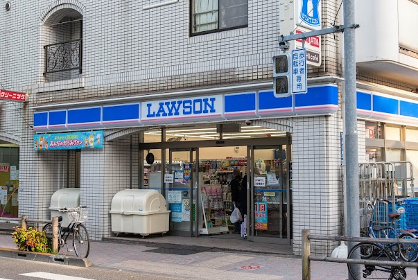 小野寺コーポの周辺