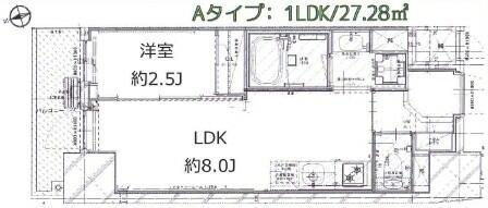 ガーデンザヴィス木場