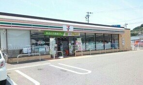 【周辺】 | サンウェイ２１Ⅰ | セブンイレブン有田インター店様まで800m