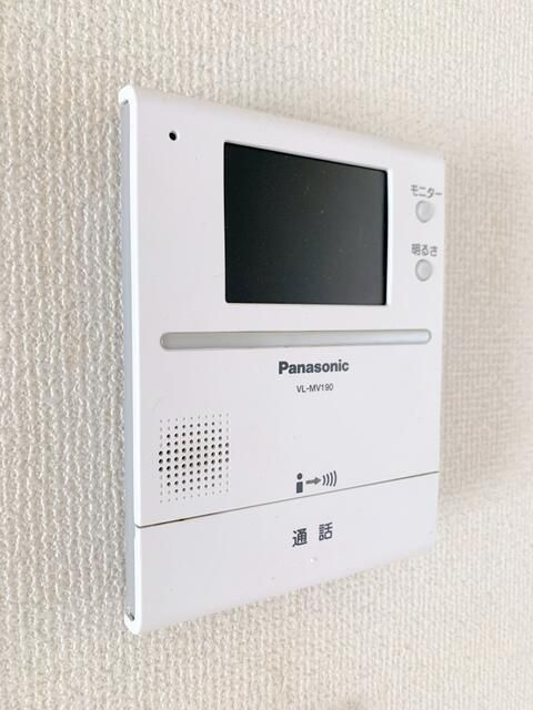 大澤ハイム