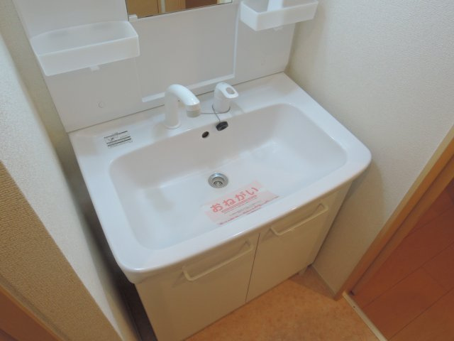 エスクードⅡの洗面所