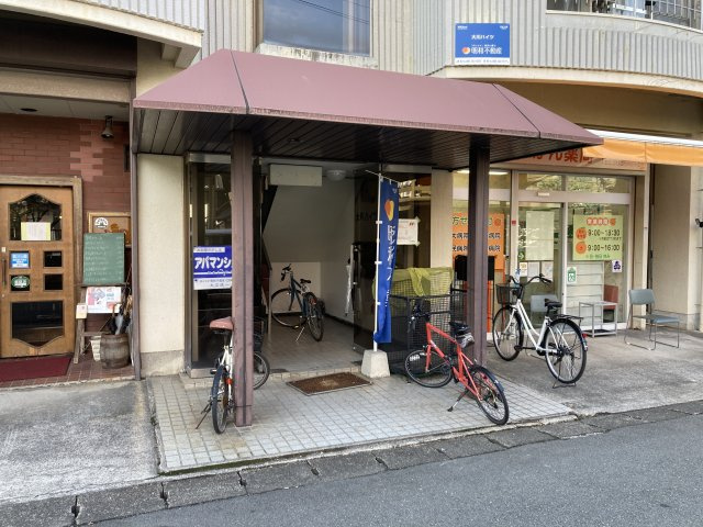 【エントランス】 | 大川ハイツ