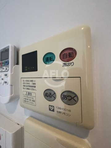 匠空KYOMACHIBORIの設備|匠空KYOMACHIBORI　給湯