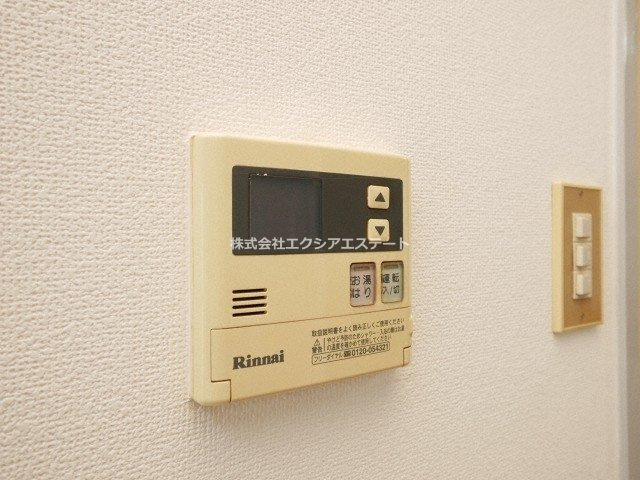 ハイツ桃山の設備