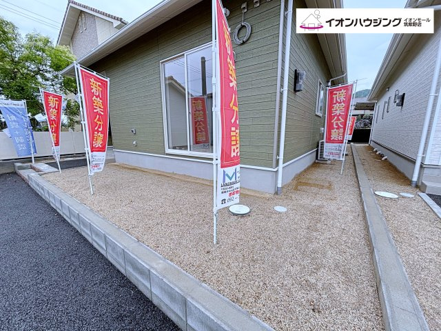 朝倉市堤第５　1号棟