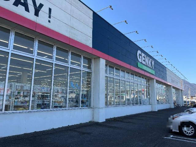 ヴィラ　ルミナスＡの周辺|ゲンキー養老店まで1,276ｍ