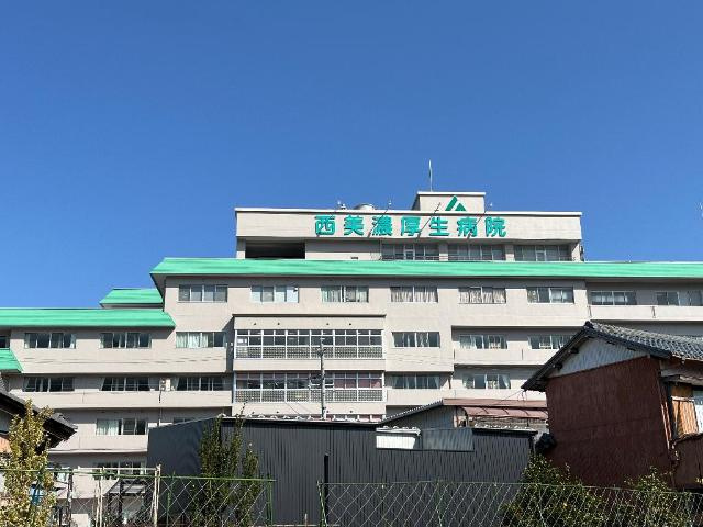 ヴィラ　ルミナスＡの周辺|西美濃厚生病院まで1,157ｍ