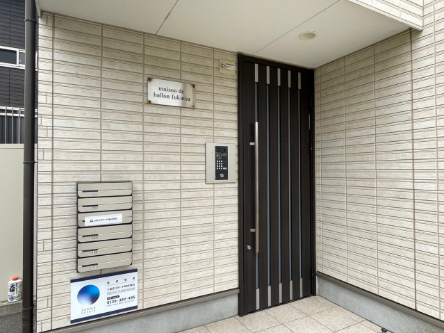 メゾンドバロン福津のその他共用部分