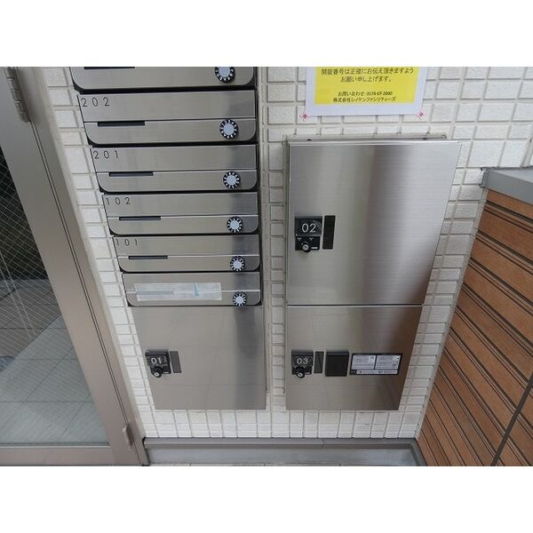 レガーレ尾頭橋　名古屋市賃貸　仲介手数料無料のその他共用部分