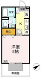 セジュール島田 A棟　1Ｋの画像