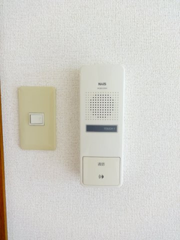 ウイングイーストの設備