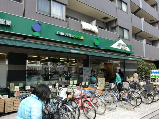 Cielo大塚の周辺