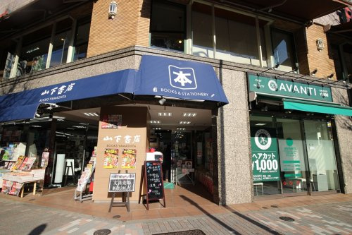 Cielo大塚の周辺
