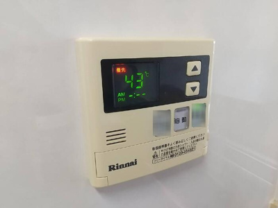 【設備】 | アビティ砧