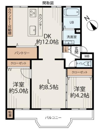 検見川ハイツ4号棟