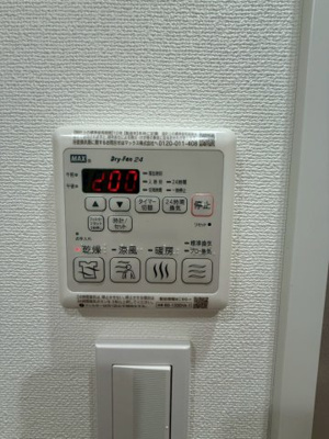 【設備】 | カーサレグラス福島野田