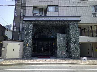 【その他共用部分】 | ダイアパレス小町