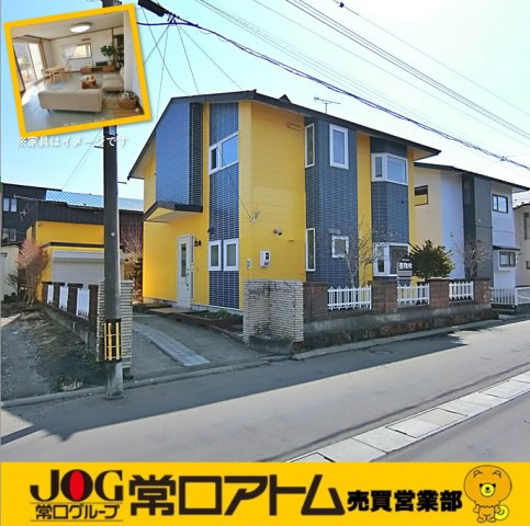 登別市若草町2丁目12-5　中古住宅