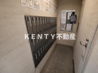 【その他共用部分】