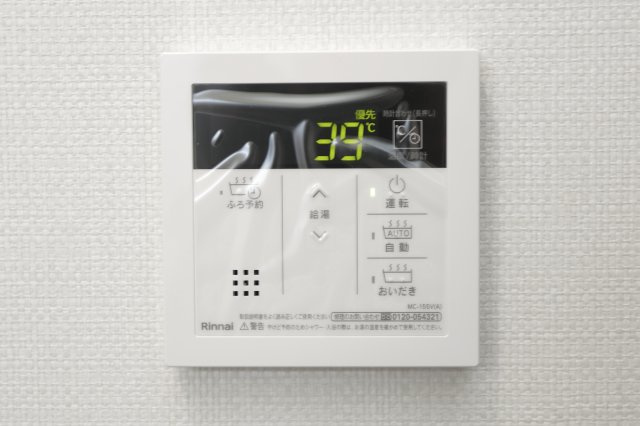 フェイム イッサの設備