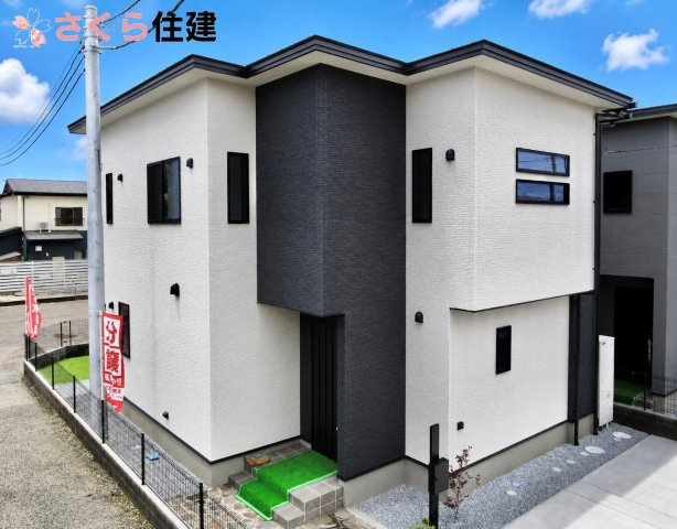 タマタウン細谷町　2号棟の外観|北側前面道路