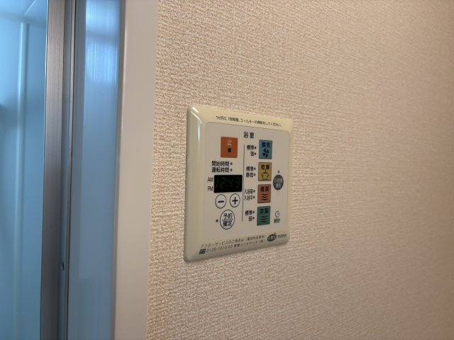フレエール谷上の設備