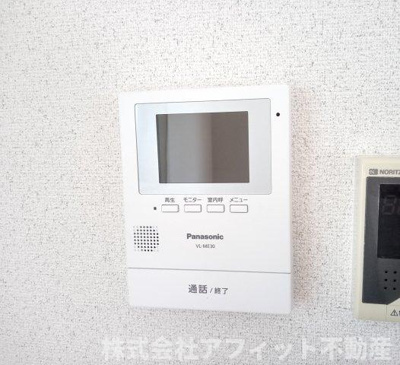 【セキュリティ】 | 荒目ハイツ | TV付きインターホン　※左右反転イメージ