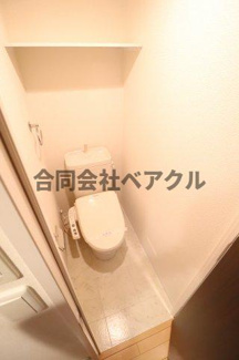 【トイレ】 | カスタリア京都西大路
