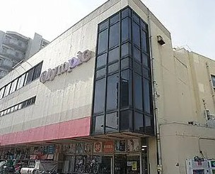 ハイツ宇田川の周辺