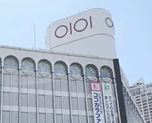 ハイツ宇田川の周辺