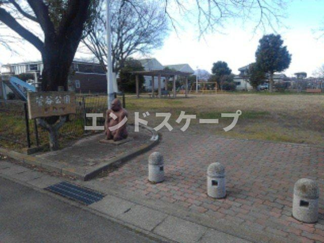 フィオーレの周辺|菅谷公園まで450m
高崎、前橋のお部屋探しはエンドスケープまで！お客様の理想お聞かせ下さい♪