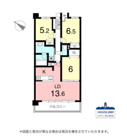 ペット可＆3LDK南西向き住戸！グローリアス本郷の間取り|専有面積76.54㎡、南西向住戸、3LDKのお部屋です