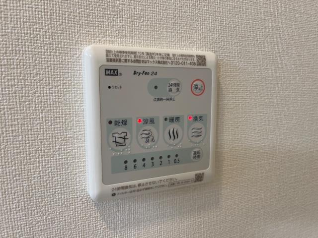 仮）スターテラスⅡ宇都宮市下栗新築アパートのその他|浴室乾燥機（イメージ）