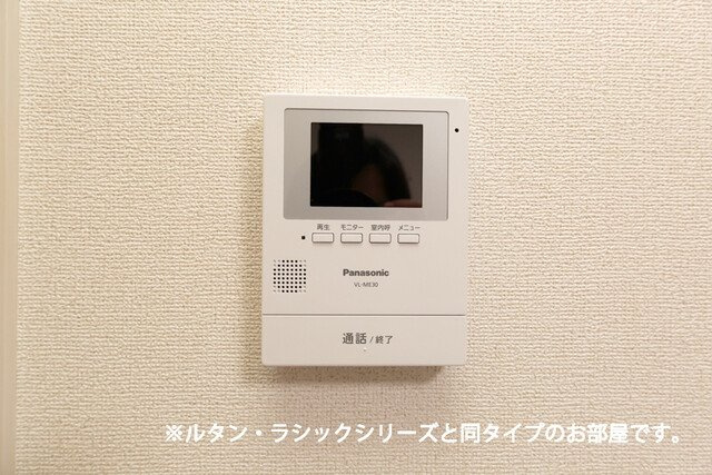 サツキＡのセキュリティ